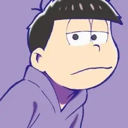 Profile image of 一松