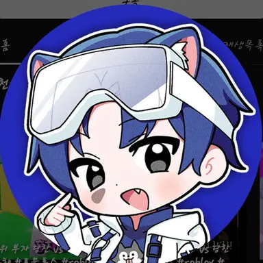 Profile image of 당찬