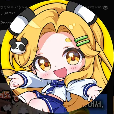 Profile image of 홍챠