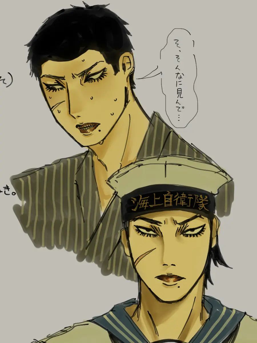 NeedyDeer3237의 海士長の旦那
