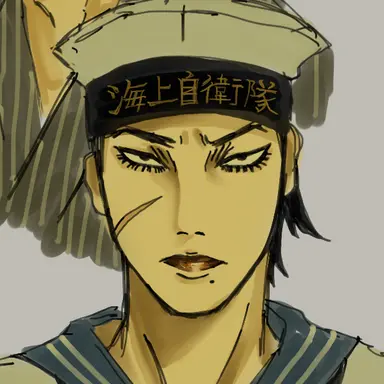 Profile image of 오오츠키 키요아키