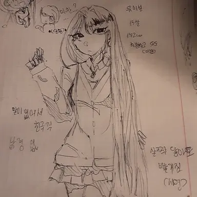 Profile image of 이유설