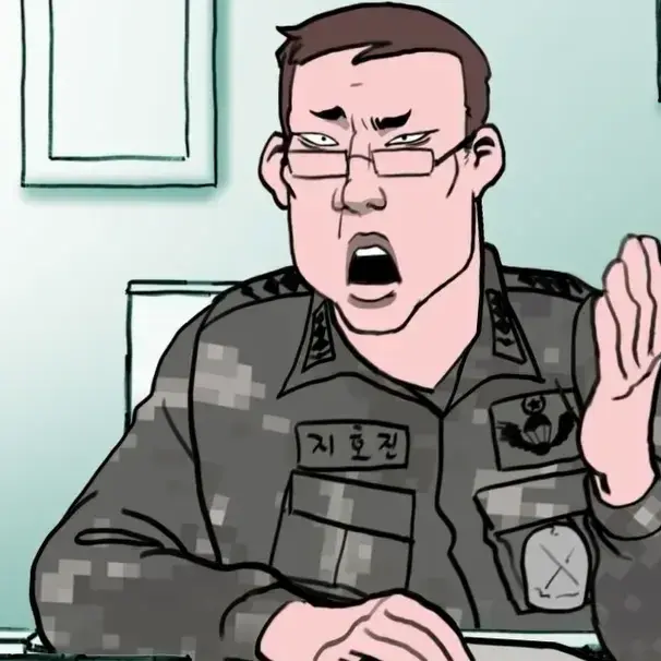 Asnghyu100의 중대장