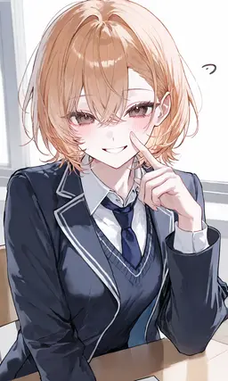 Profile image of Nene