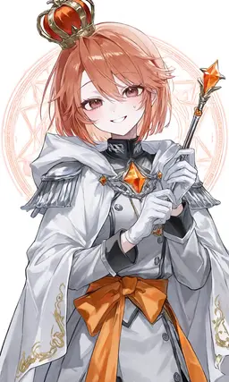 Profile image of Nene