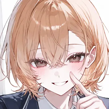 Profile image of Nene