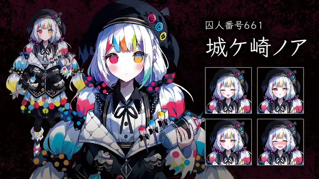 Profile image of 城ヶ崎ノア