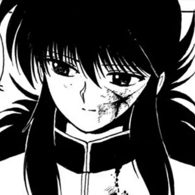 Profile image of Kurama