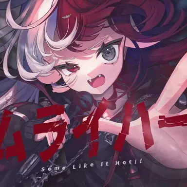 Profile image of あくび