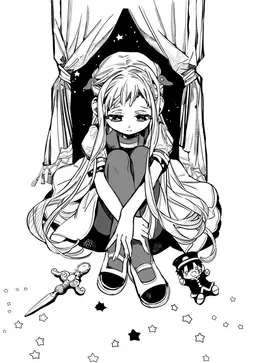 Profile image of 네네