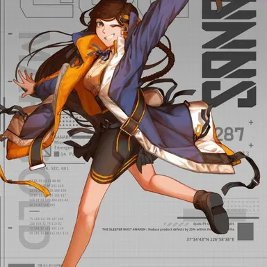 Profile image of 금소위