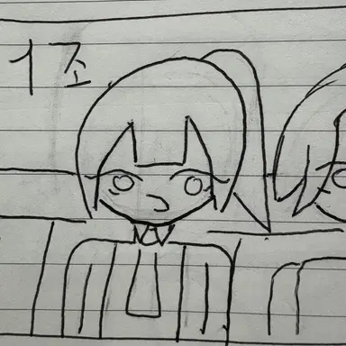 Profile image of 이해연