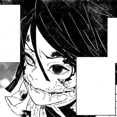Profile image of Iguro Obanai