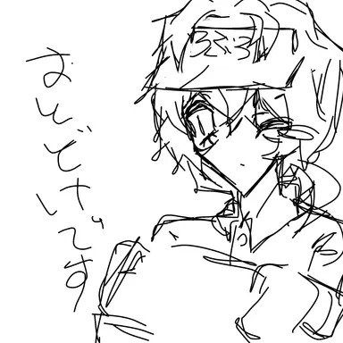 Profile image of エリオット