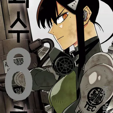 Profile image of 아시로 미나