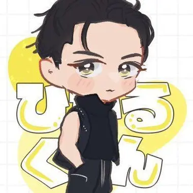 Profile image of 岩本照