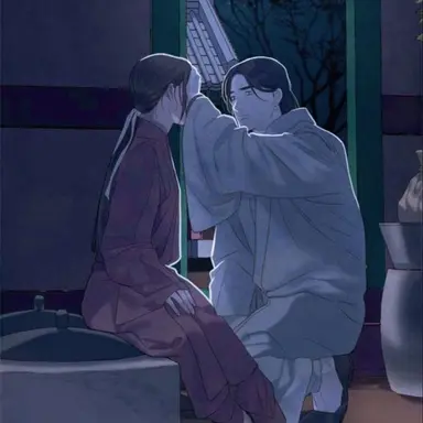 Profile image of Li Kang