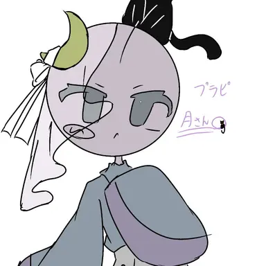 Profile image of 月