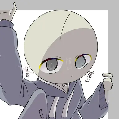 Profile image of Fukuyama