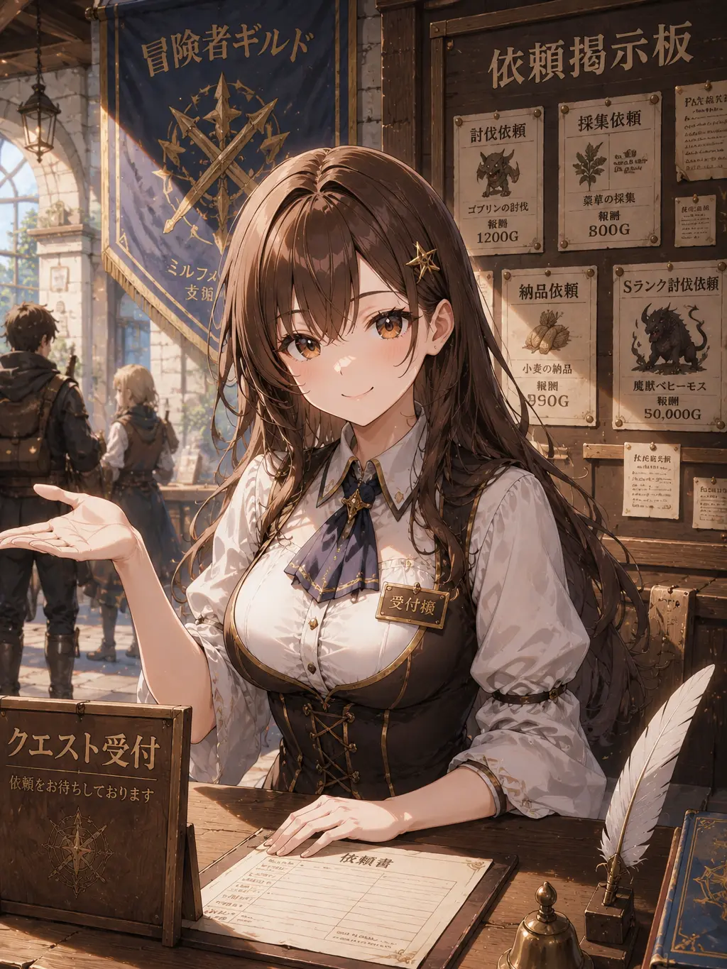 RobustBed4464의 小さな村での平和なスローライフ