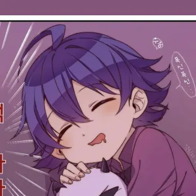 Profile image of 이루마