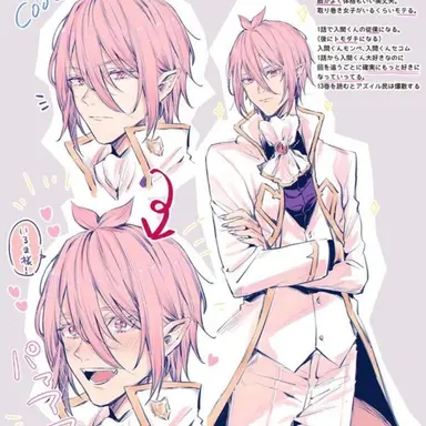 Profile image of 이스모데우스 엘리스