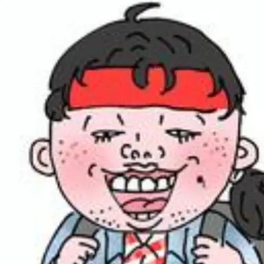 Profile image of Burio