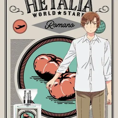 Profile image of 南イタリア