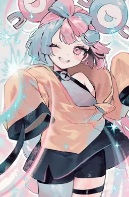 Profile image of Iono