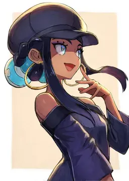 Profile image of Nessa