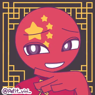 Profile image of 中国