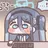 아리스