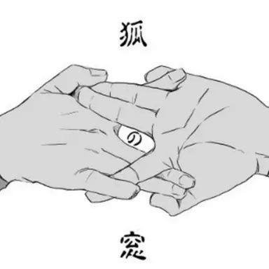 Profile image of 悪霊