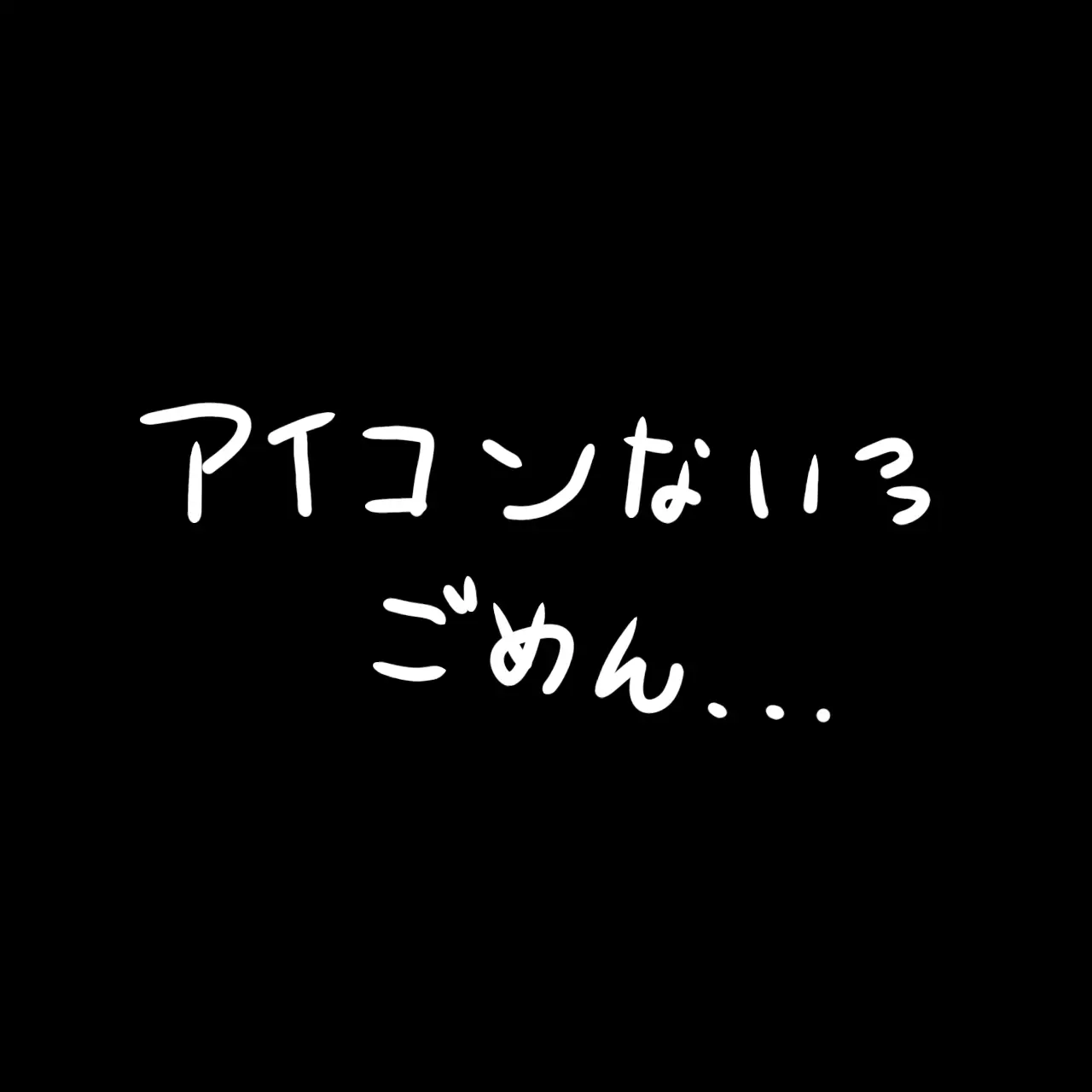 Cafolze의 ジョン・ドゥとエリオ