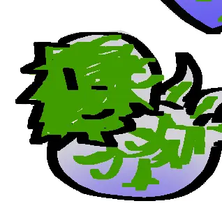 Profile image of 그레아스