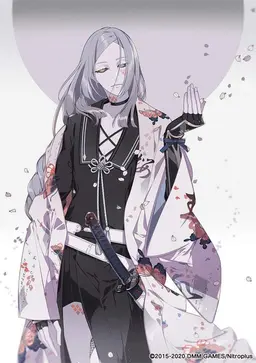 Profile image of 코킨덴쥬노타치