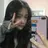 지예은