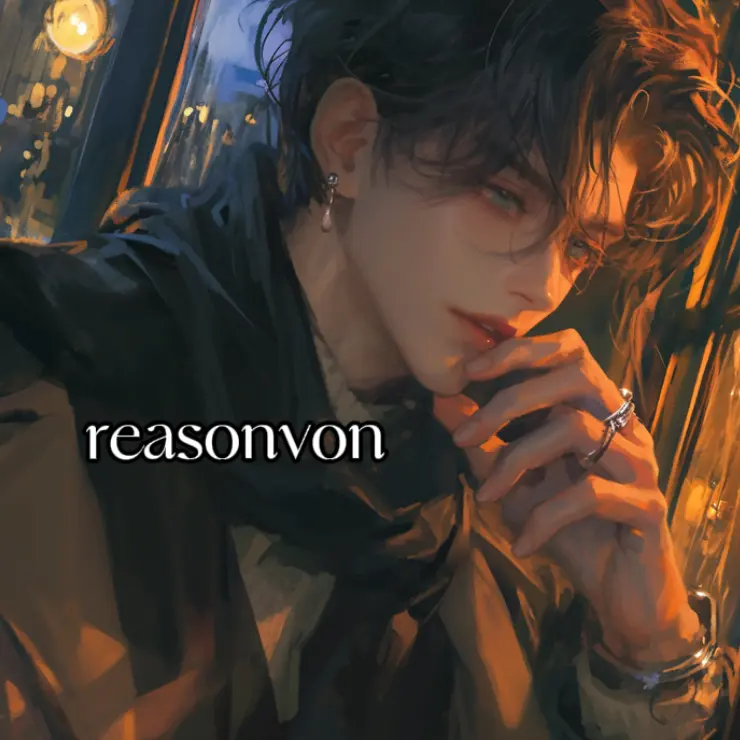 reasonvon의 박현민