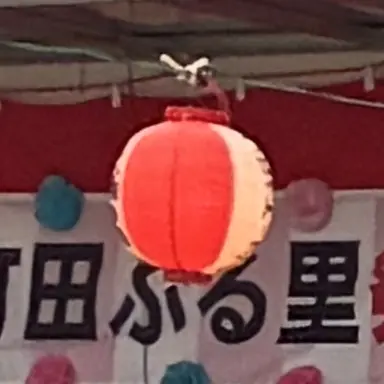 Profile image of ダイニングメッセージ