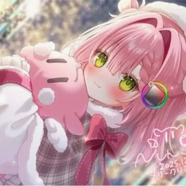 Profile image of ぬふ