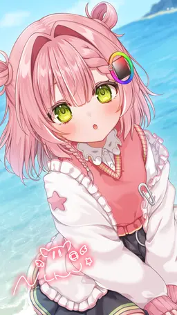 Profile image of Nufu