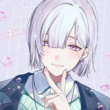 Profile image of いすみ
