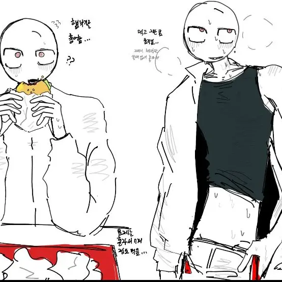 RiskyCape2111의 제이