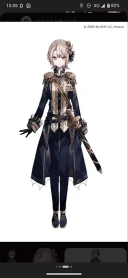 Profile image of レイア