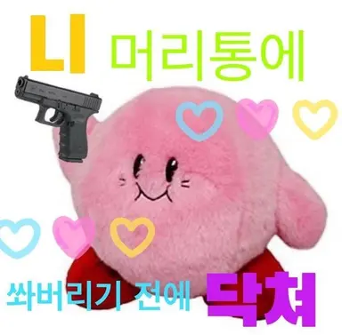 Profile image of デベスト