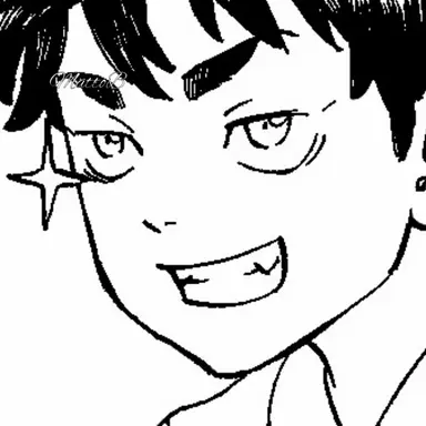 Profile image of 바지 케이스케