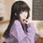 윤세아