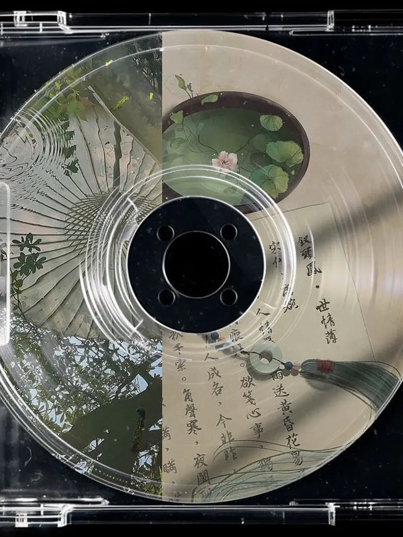 l62의 こっそり録り溜めてたの