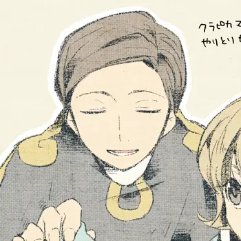 Profile image of クラピパパ