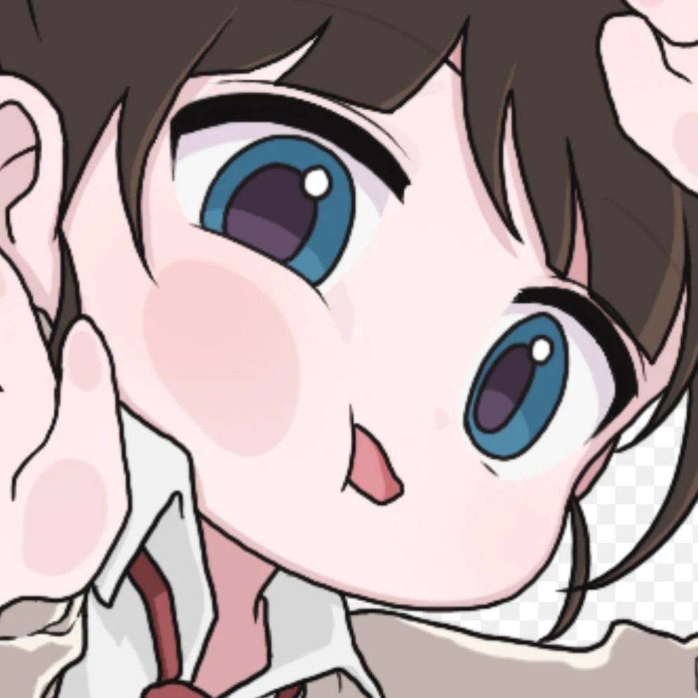 아밍이